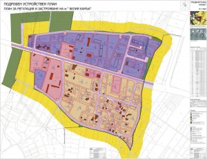 Подробен устройствен план – план за регулация и застрояване на местност Белия камък